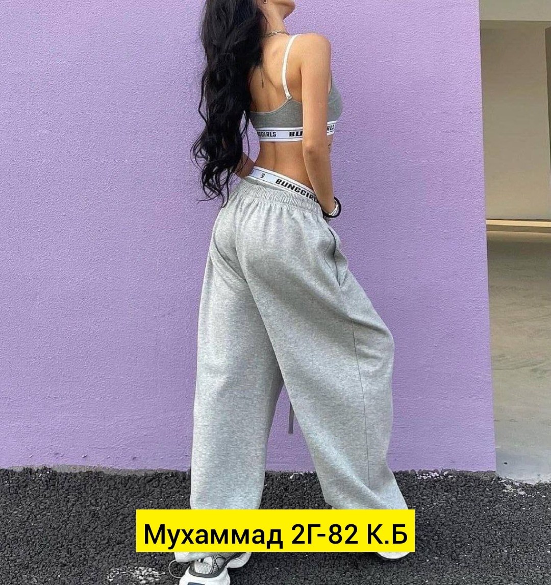cпортивные штаны женские,брюки джинсы,спортивные штаны повседневные,женские брюки,спортивные брюки