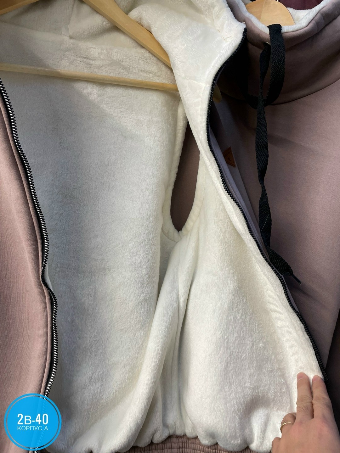 толстовки женская,куртка модная,толстовки,куртка женская,