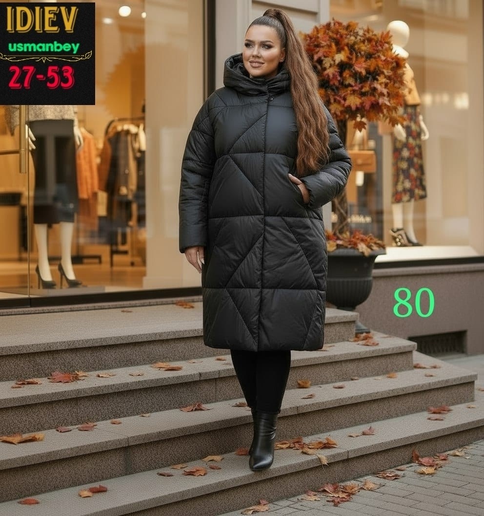 стильные пуховики,пальто на синтепоне,пальто пуховик,куртка оверсайз,пальто демисезонная
