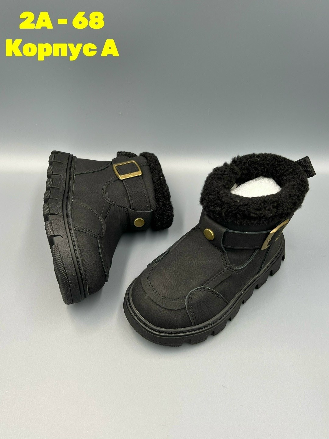 ,детская ,сапожки,угги детские,детские ботинки