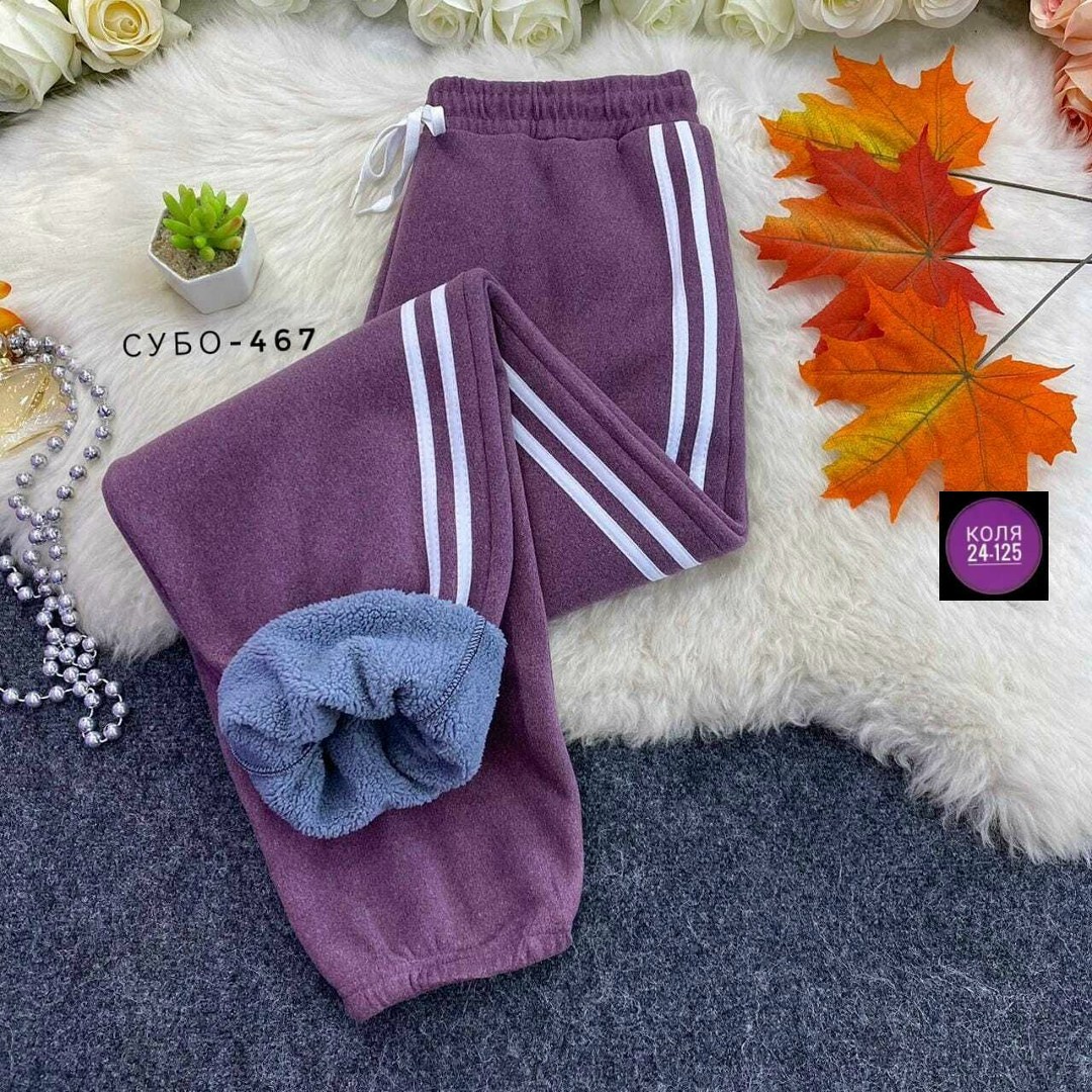 спортивные костюмы,спортивные костюмы женские,костюм спорт шик,костюмы трикотажные,спортивные костюмы двойка