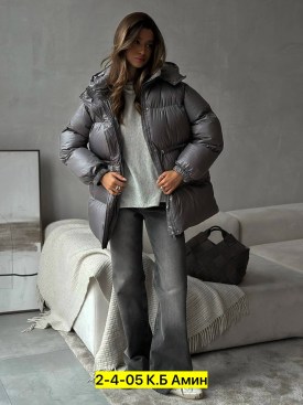 Верхняя одежда