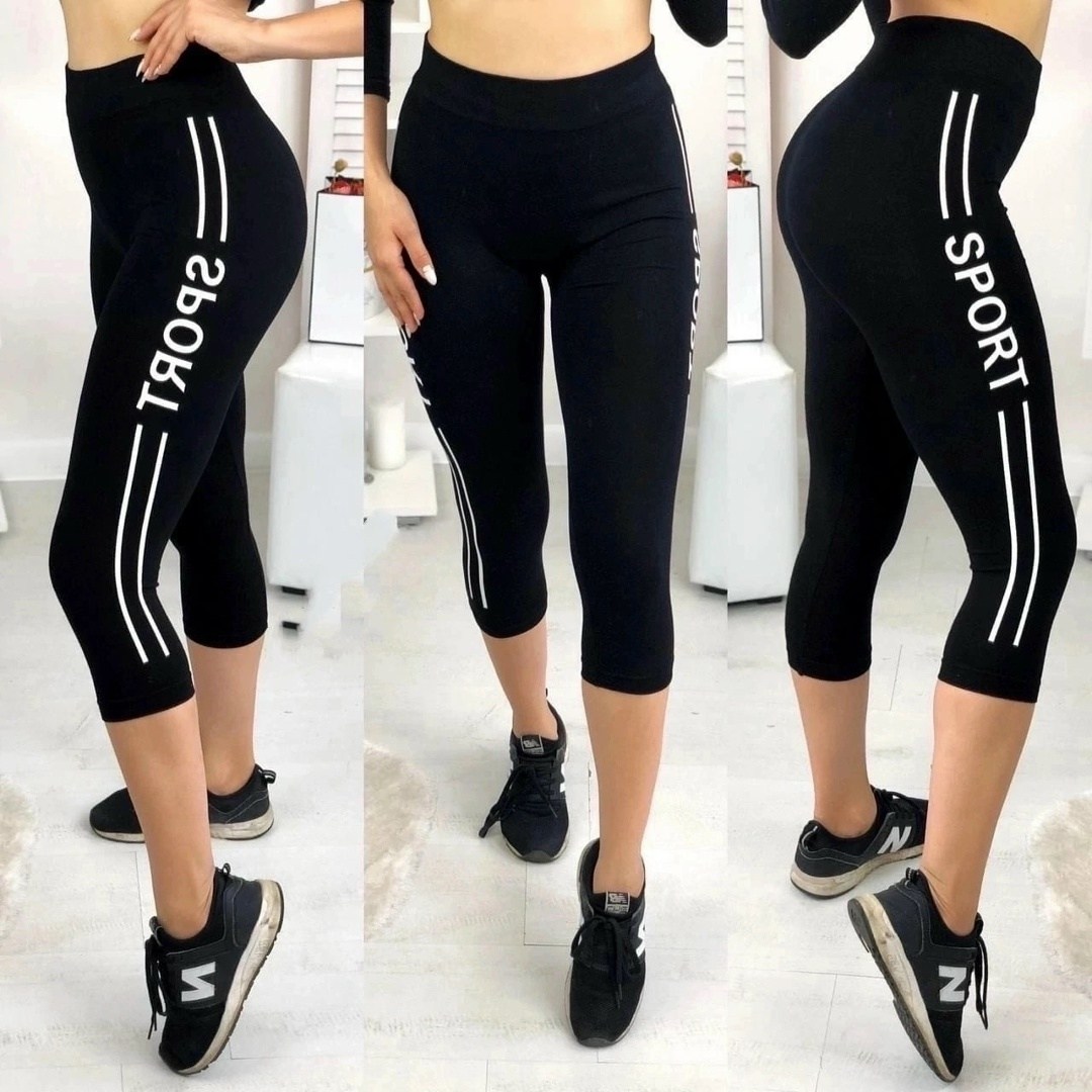 женские спортивные легинсы полоски,леггинсы женские спортивные,спортивные лосины женские,лосины спортивные,лосины женские