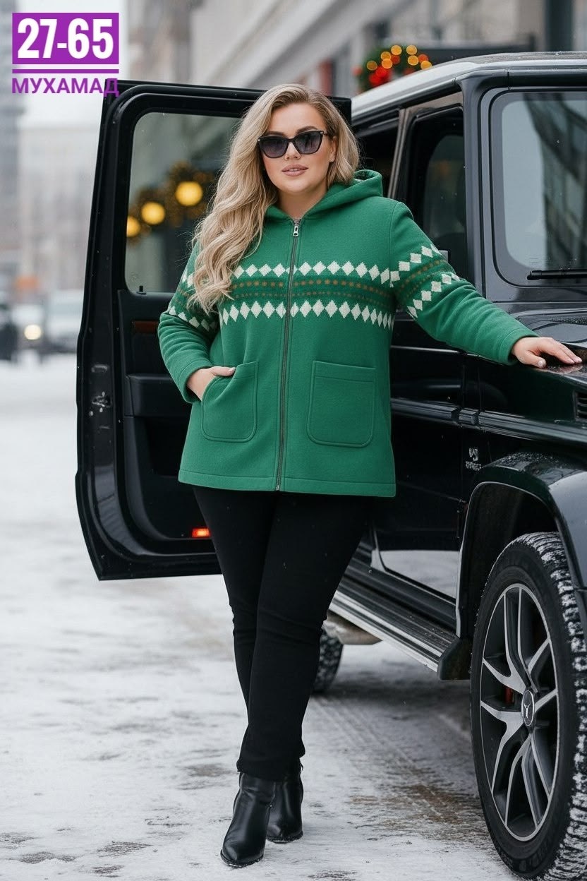 толстовки женская,костюм женский на флисе,теплая кофта,костюм на флисе,женская кофта