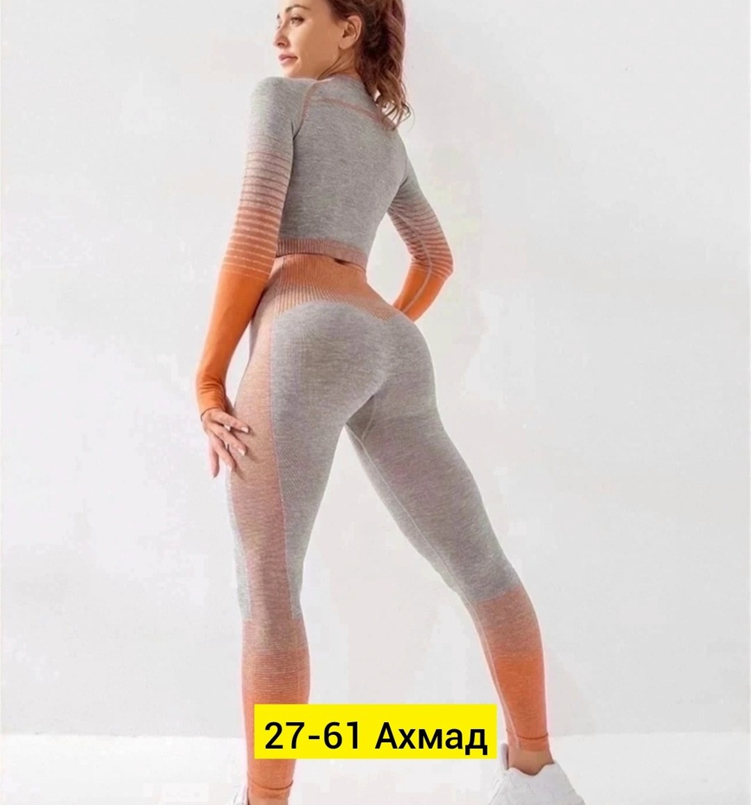 леггинсы с высокой талией спортивные,легинсы для фитнеса,леггинсы спортивные,леггинсы женские спортивные,костюм для фитнеса