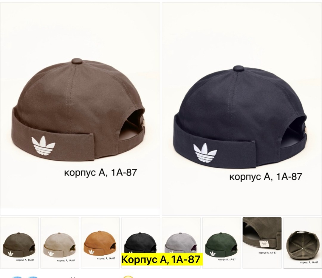кепка 5 panel adidas,кепка snapback adidas originals,кепки мужские,кепка адидас,кепка адидас оригинал