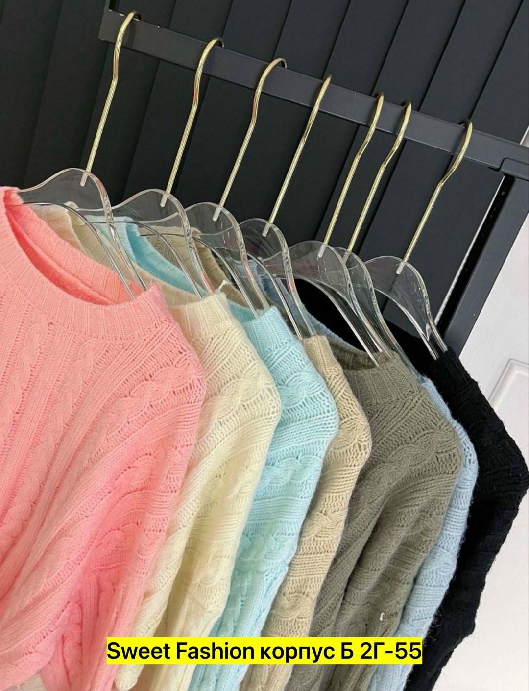 кофта женская,джемпер,свитера женские,свитер,джемпер женский свитер