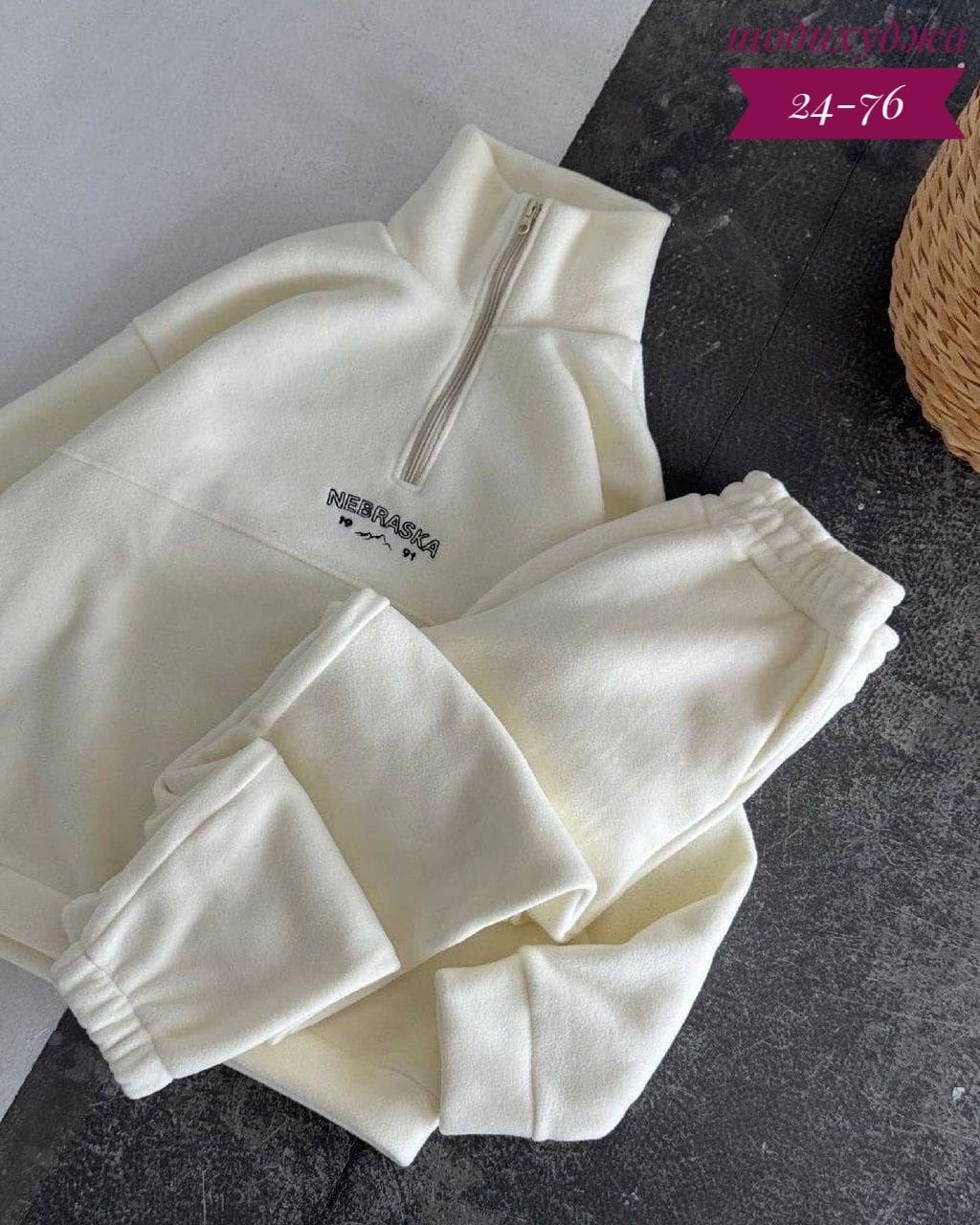 спортивные костюмы на флисе,костюм на флисе,cпортивный костюм женский на флисе,теплые спортивные костюмы,костюм теплый на флисе