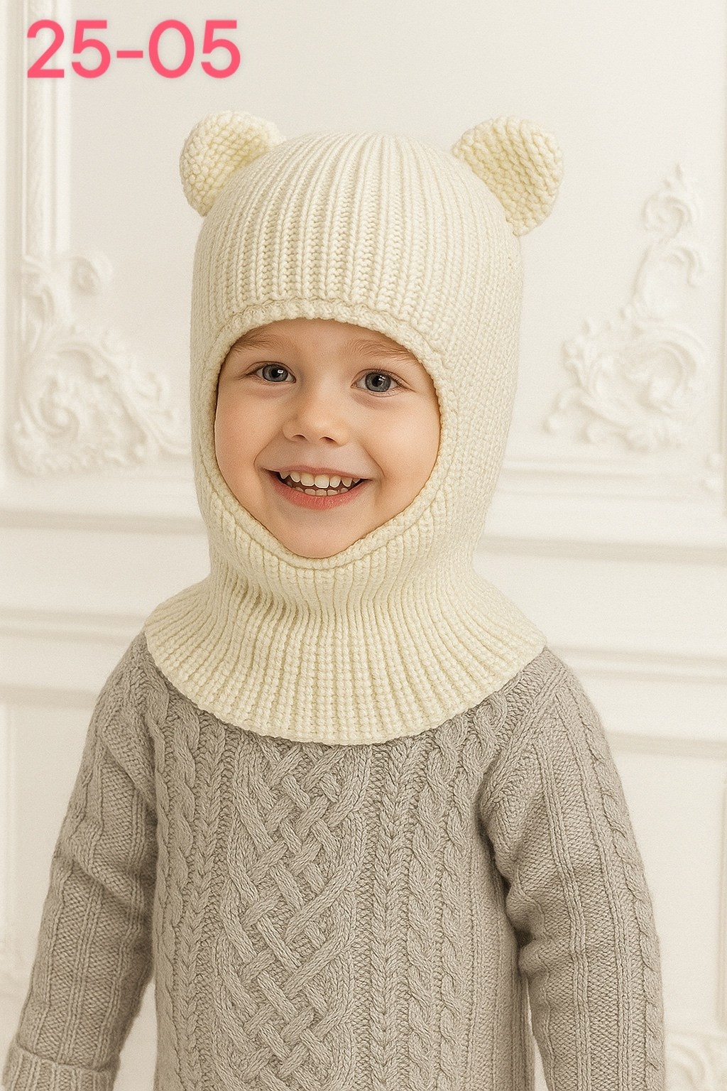 шапка шлем для мальчика,шлем вязаный детский,зимняя шапка шлем детская,шапка шлем детская,шапка шлем вязаная