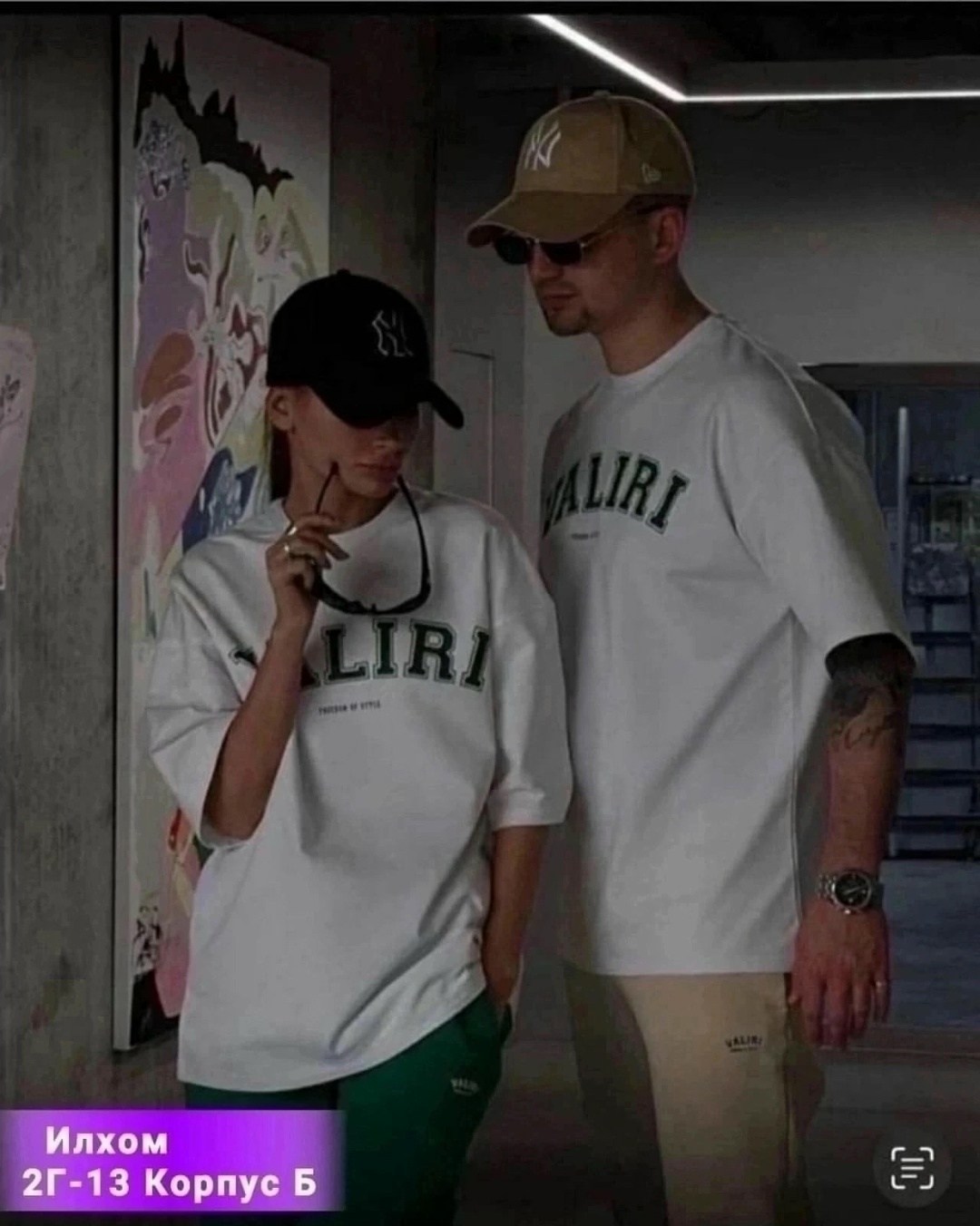 женская футболка,футболка оверсайз с принтами,женская футболка оверсайз,футболка оверсайз,футболка женская оверсайз с принтом