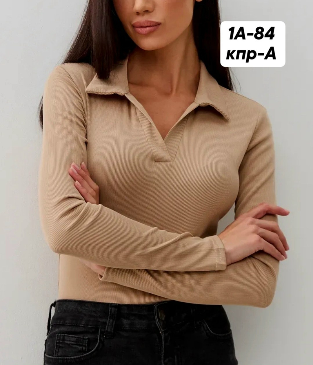 женская кофта,кофта лапша,женская кофточка,кофта блузка,кофта поло