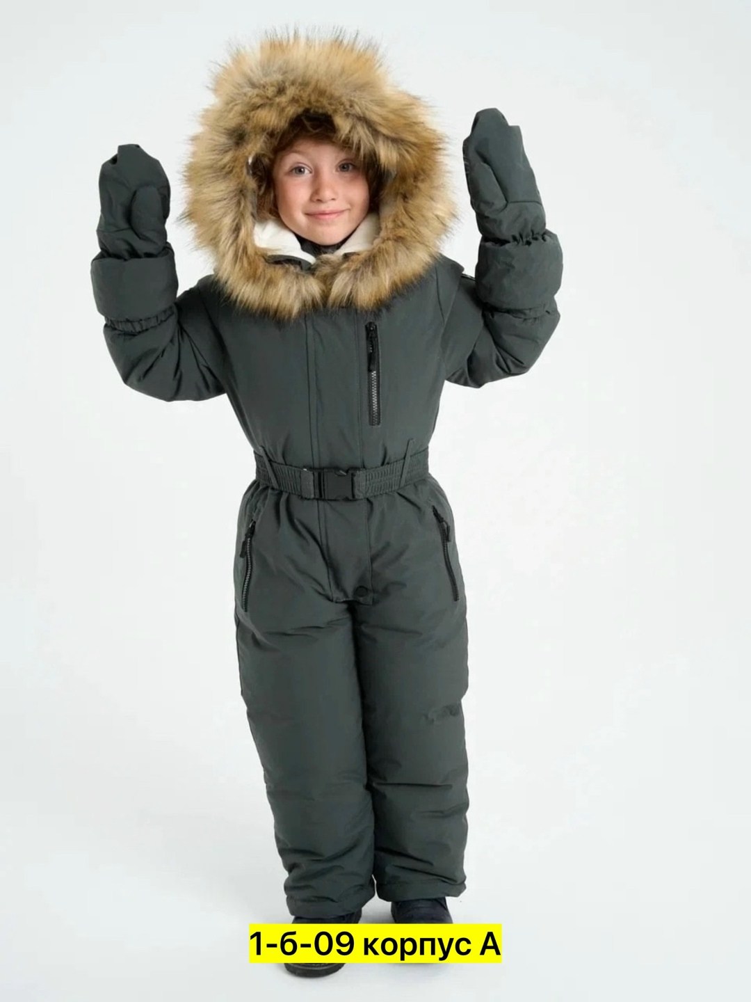 детский зимний комбинезон,комбинезон зимний для мальчика из мембранной,комбинезон зимний для мальчика из мембраны,комбинезон зимний для мальчика из мембранной ткани,комбинезон зимний для мальчика