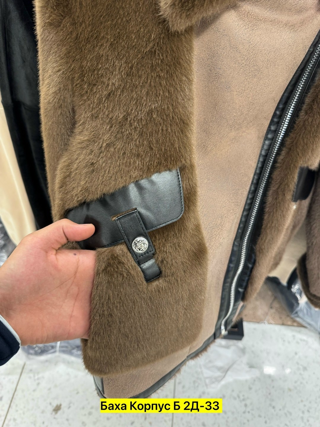 дубленка женская,дубленка авиатор женская,дубленка женская зимняя,стильная дубленка,куртка женская