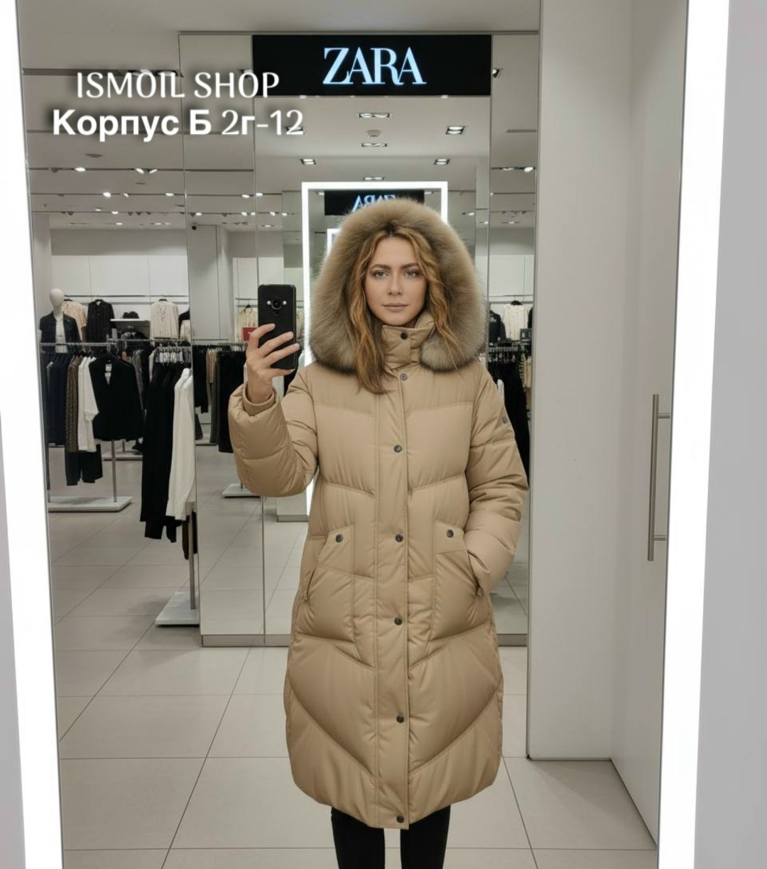 женские пуховики,пуховик женский зимний,пуховик,пуховики с мехом,пуховик удлиненный
