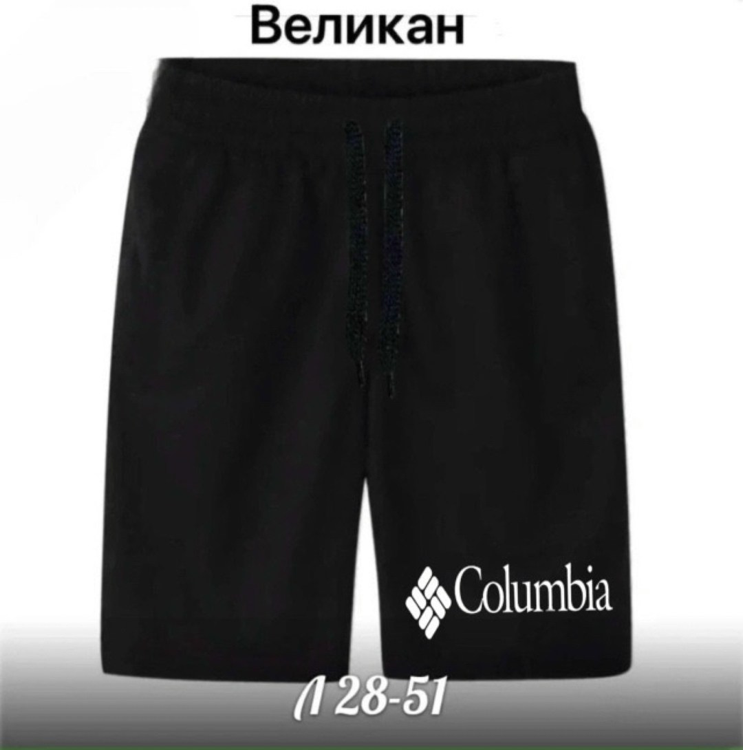 шорты мужские nike,шорты мужские,шорты для мужчин,мужские спортивные шорты nike,шорты найк черные с карманами мужские