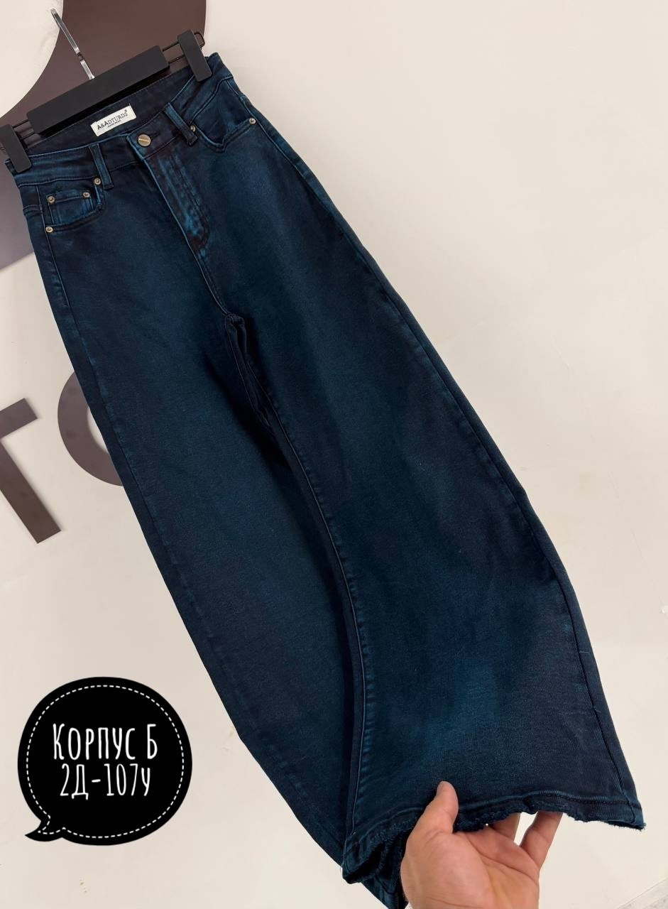широкие джинсы,женские джинсы,женские джинсы широкие,женские джинсы деним,модные джинсы