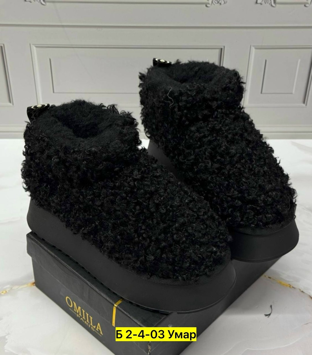 ,угги женские,угги зимние на платформе,зимние угги,зимняя  женская