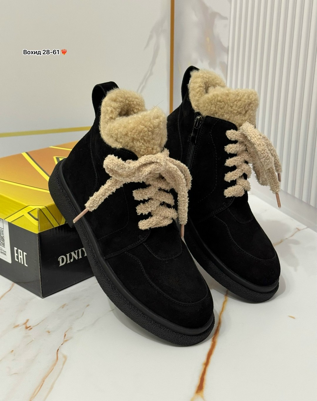 ,ботинки женские зимние натуральная замша,женские ботинки,женские зимние ботинки,ботинки зимние из натуральной замши