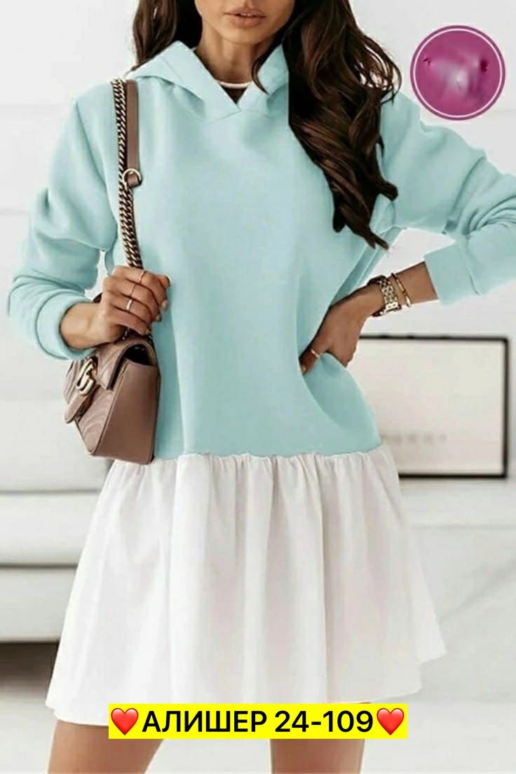 повседневные платья,трикотажное платье с длинным рукавом,платье с длинными рукавами повседневное,платье туника из флиса,платье на флисе