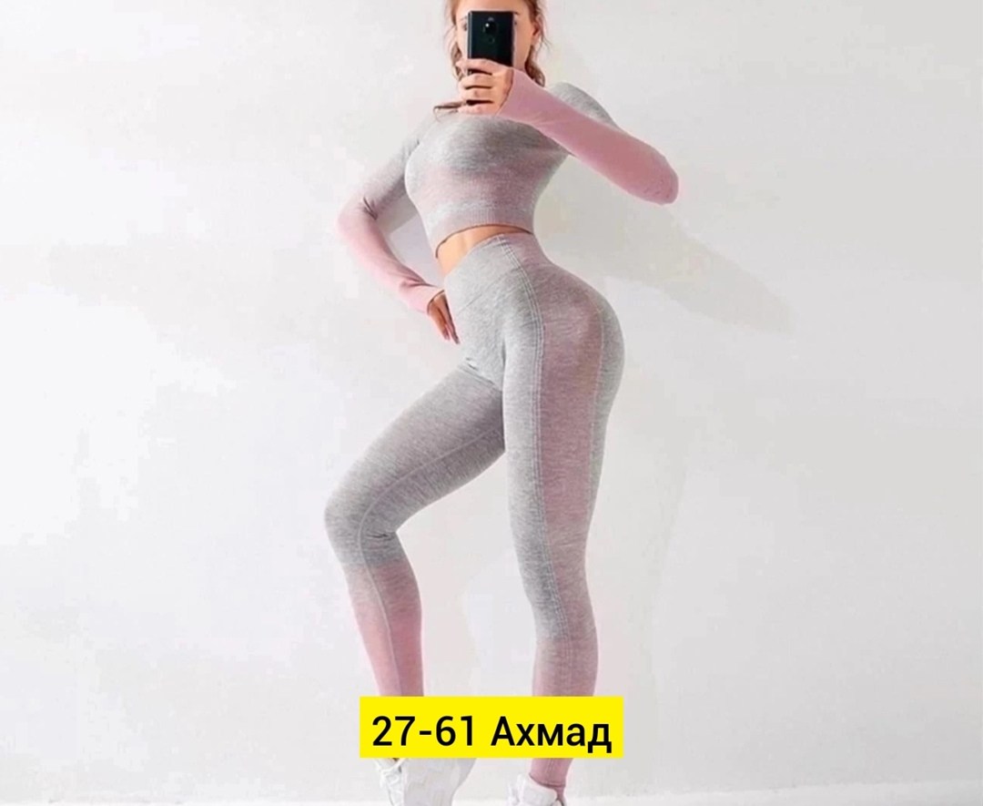 леггинсы с высокой талией спортивные,легинсы для фитнеса,леггинсы спортивные,леггинсы женские спортивные,костюм для фитнеса