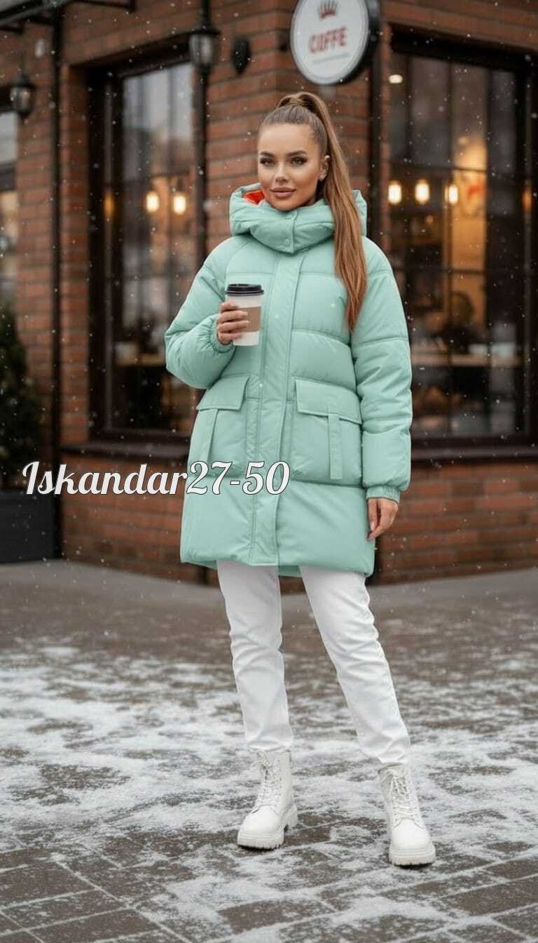 куртка женская,куртка женская демисезонная,демисезонная куртка,куртка,куртка зимняя женская