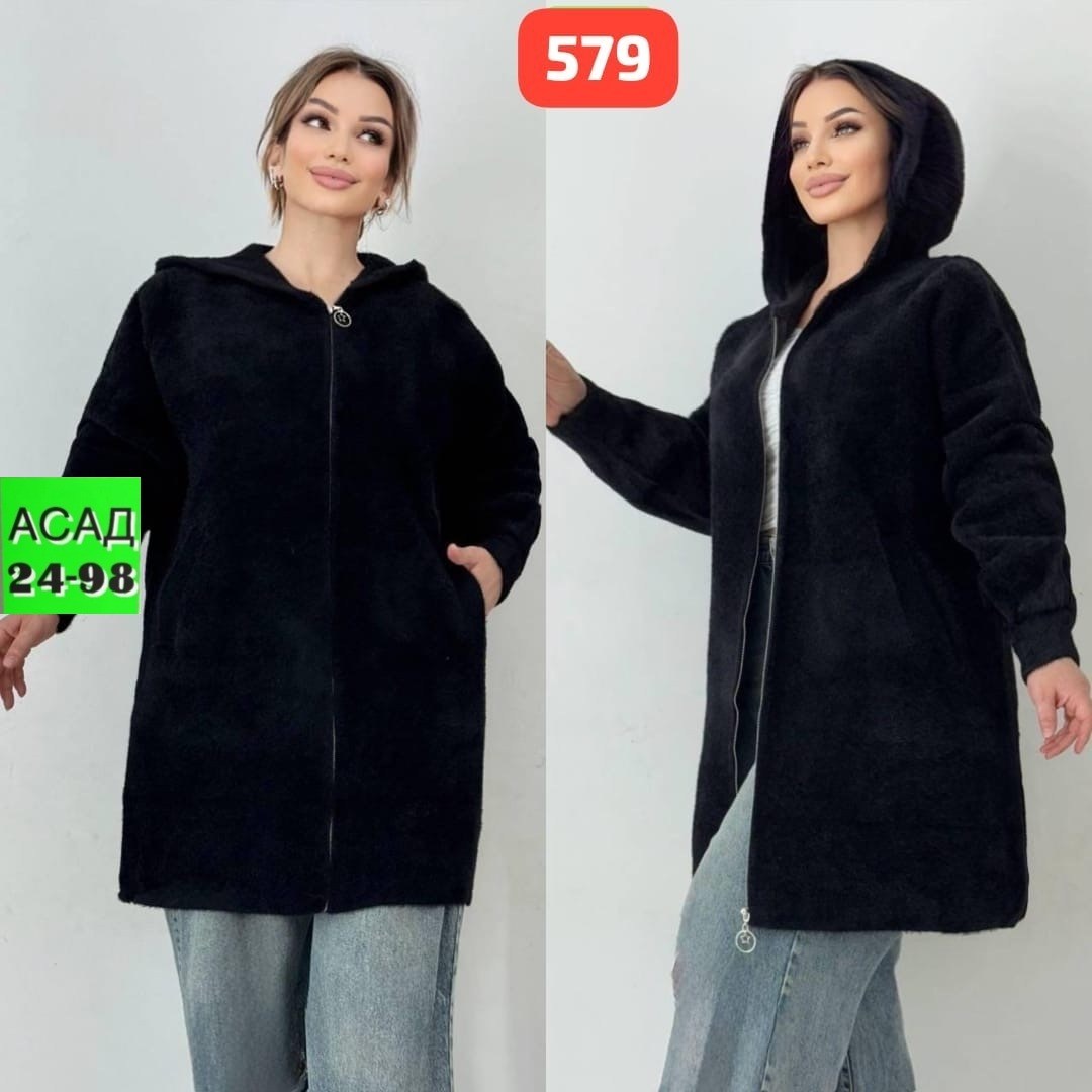 кардиган,кардиган женский,демисезонный кардиган,кардиган альпака,молочный кардиган