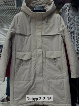 Верхняя одежда