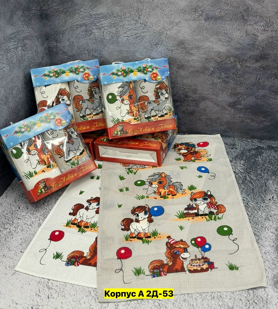 упаковка новогоднего подарка,детские новогодние подарки,новогодние подарки,новогодние подарки для детей,картонная упаковка