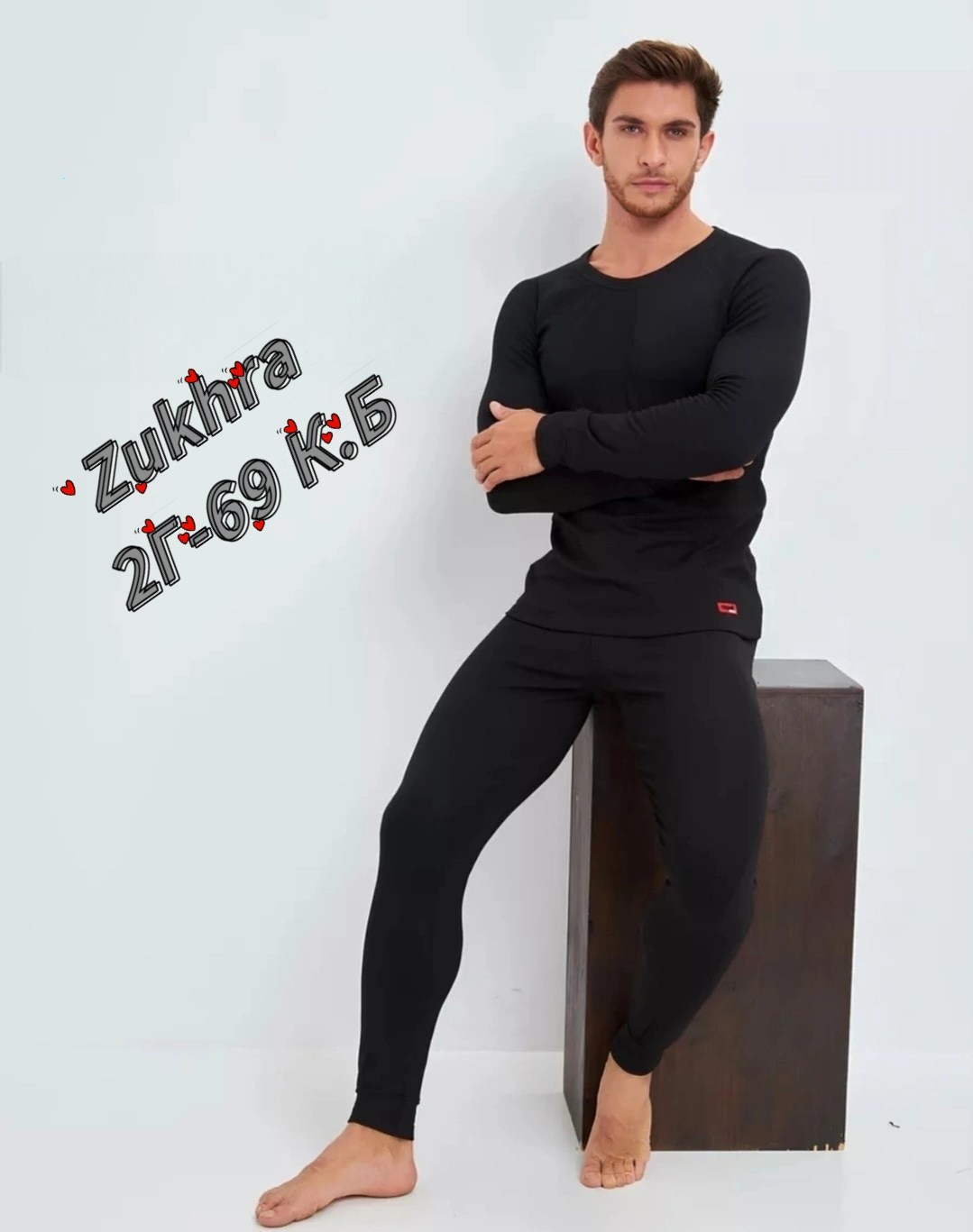 комплект термобелье мужское,мужское термобелье,термобелье для мужчин,комплект термобелье,термобелье