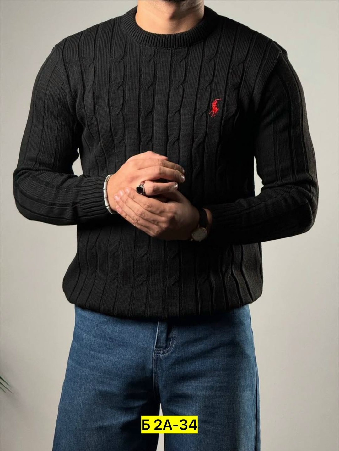 джинсы мужские,джинсы широкие,мужская мода,широкие джинсы мужские,модные мужские джинсы