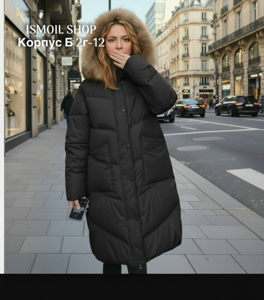 женские пуховики,пуховик женский зимний,пуховик,пуховики с мехом,пуховик удлиненный