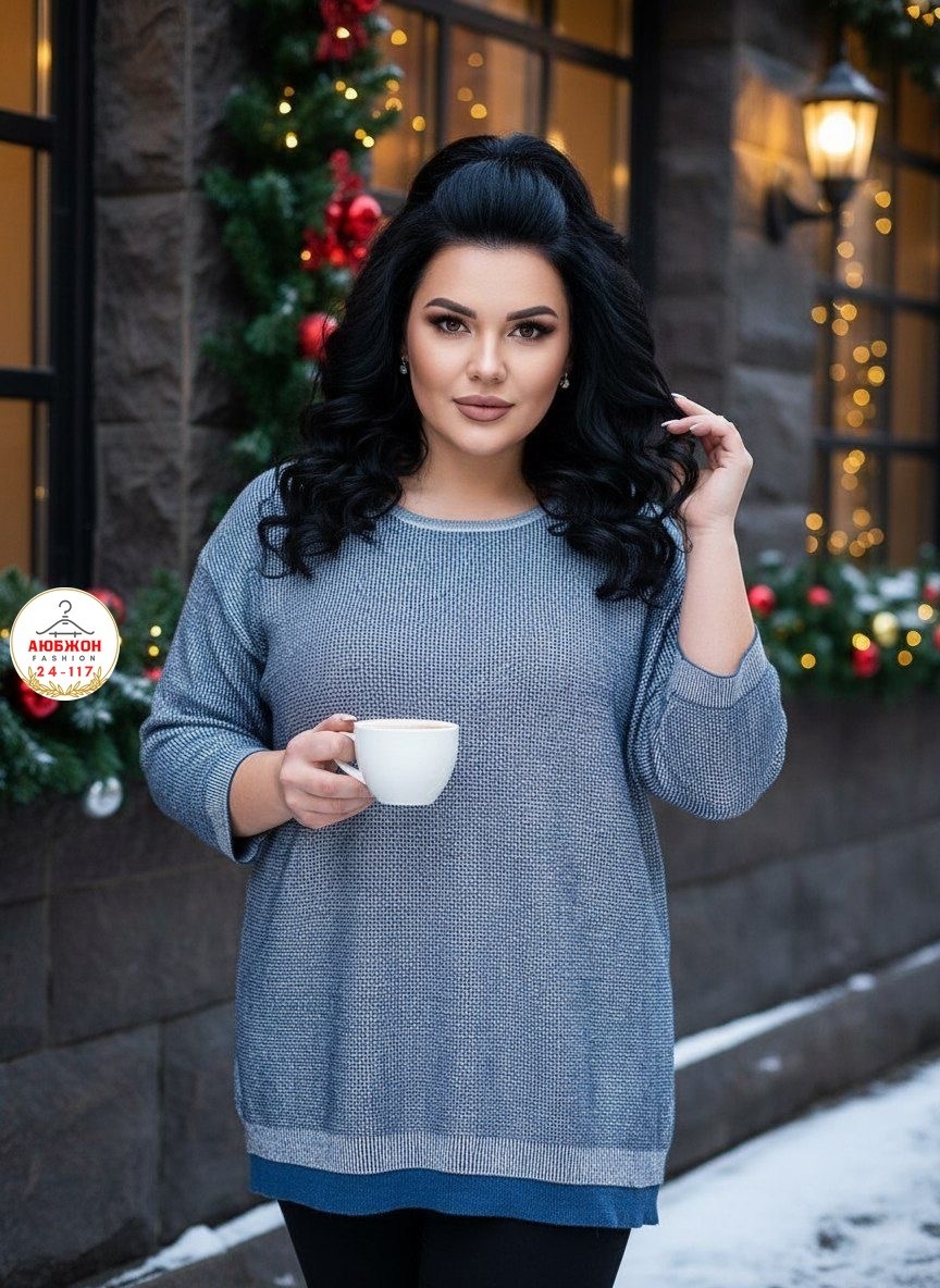 кофта женская джемпер,кофта женская,кофта джемпер,стильная кофта,джемпера женские