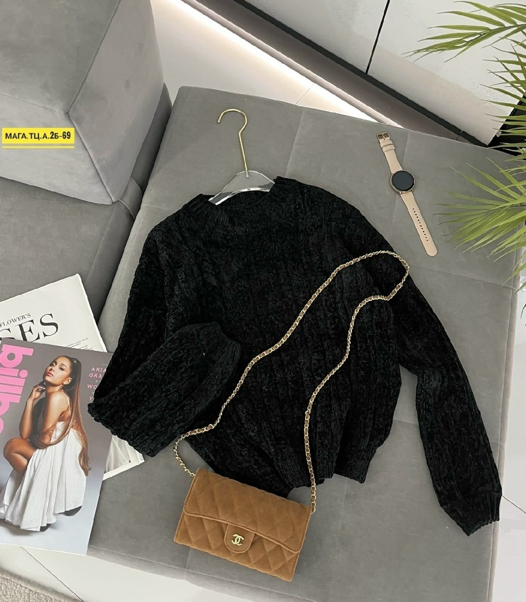 модные свитера,кофта вязаная,вязаные свитера,женская кофта,кофта свитер