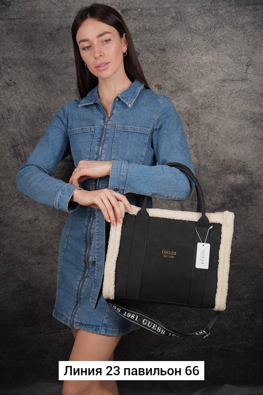 меховая сумка,сумка,сумки с мехом,сумки женская,модная сумка