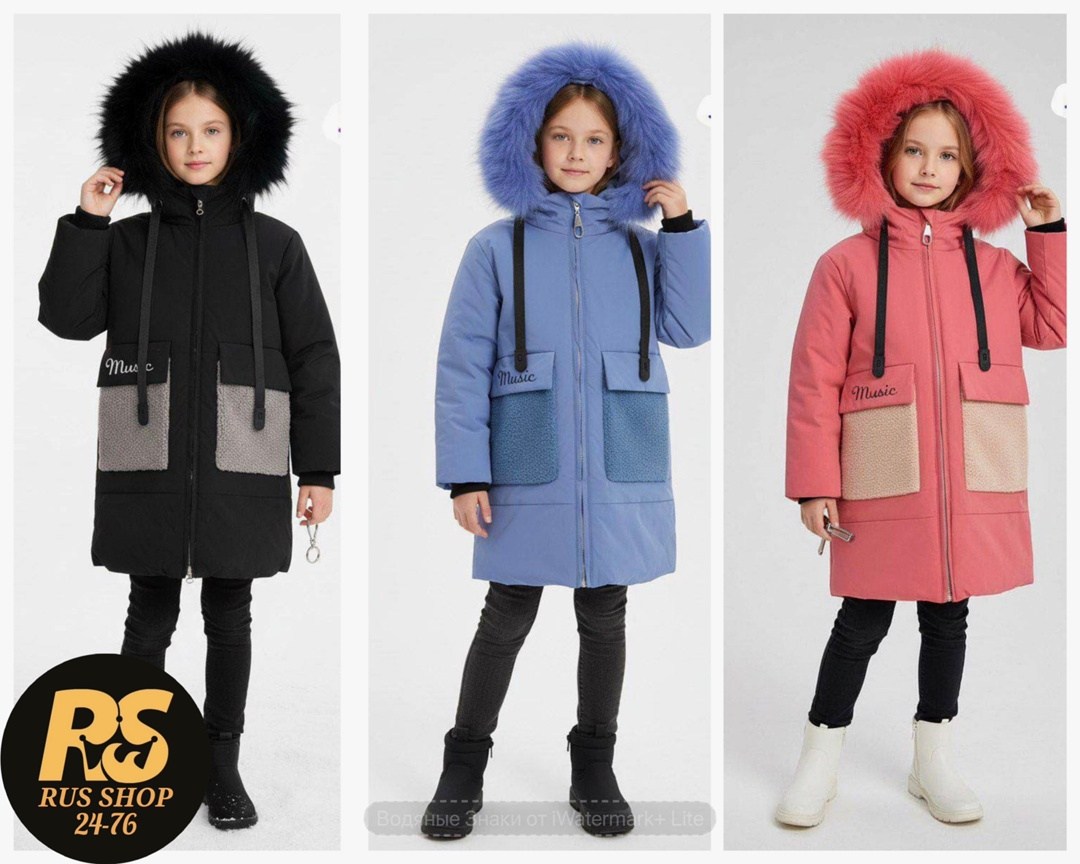 зимняя куртка для девочек,куртка для девочек,куртка зимняя для подростка,пальто зимнее для девочек,детская зимняя куртка