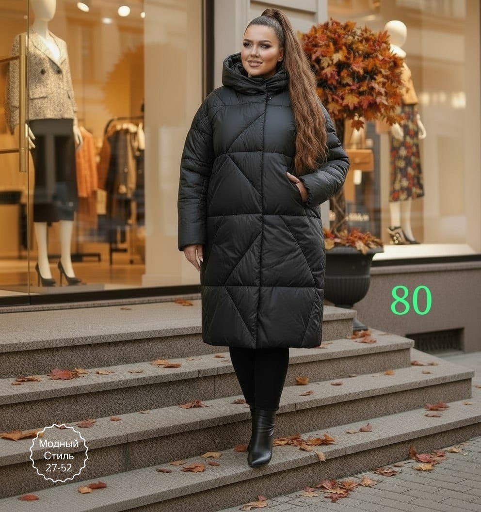 куртка демисезонная,пальто демисезонная,пальто пуховик,зимние куртки,зимнее стеганое пальто