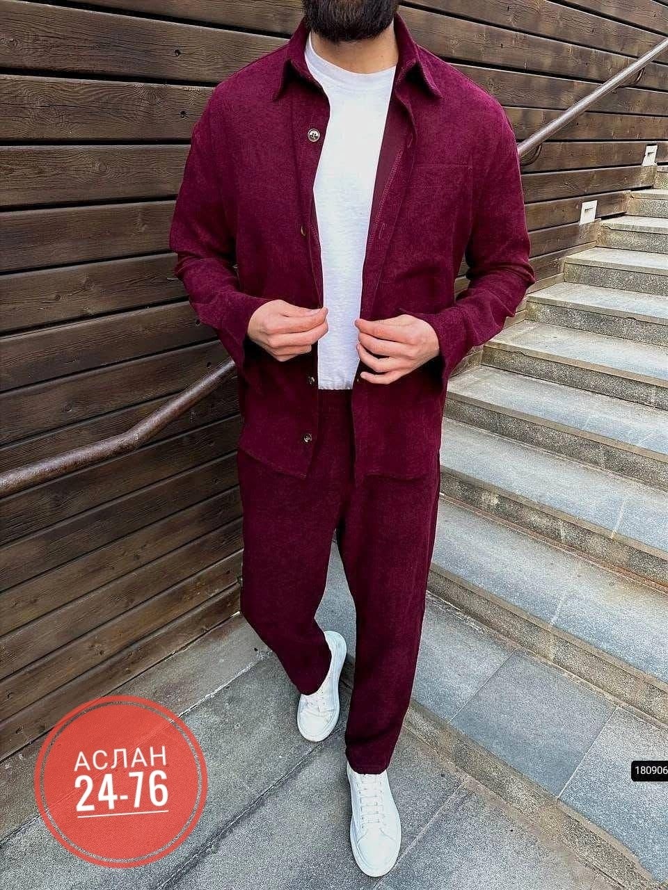 вельветовый костюм мужской,мужской костюм двойка,костюмы мужские,вельветовый костюм двойка мужской,костюм с рубашкой