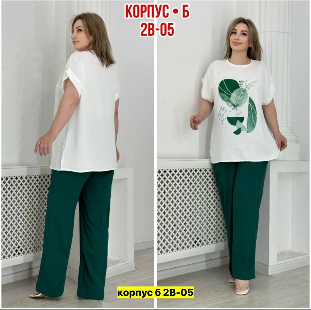 костюм женский,костюм брючной,костюм с брюками,женский костюм с брюками,шифоновый брючный костюм женский
