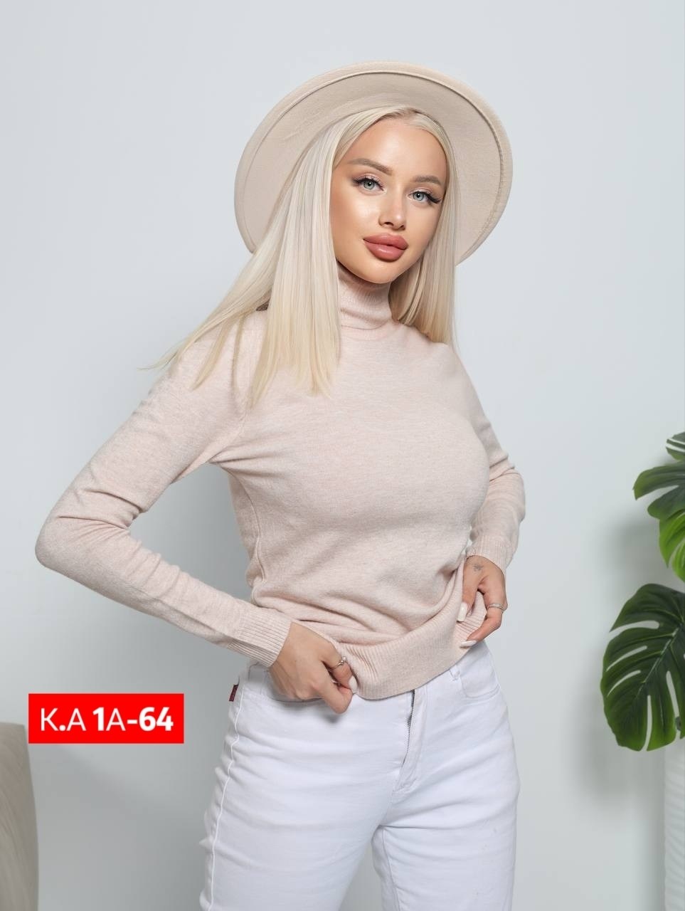 водолазка женская,кофта женская,водолазка,водолазка женская базовая,джемпера женские