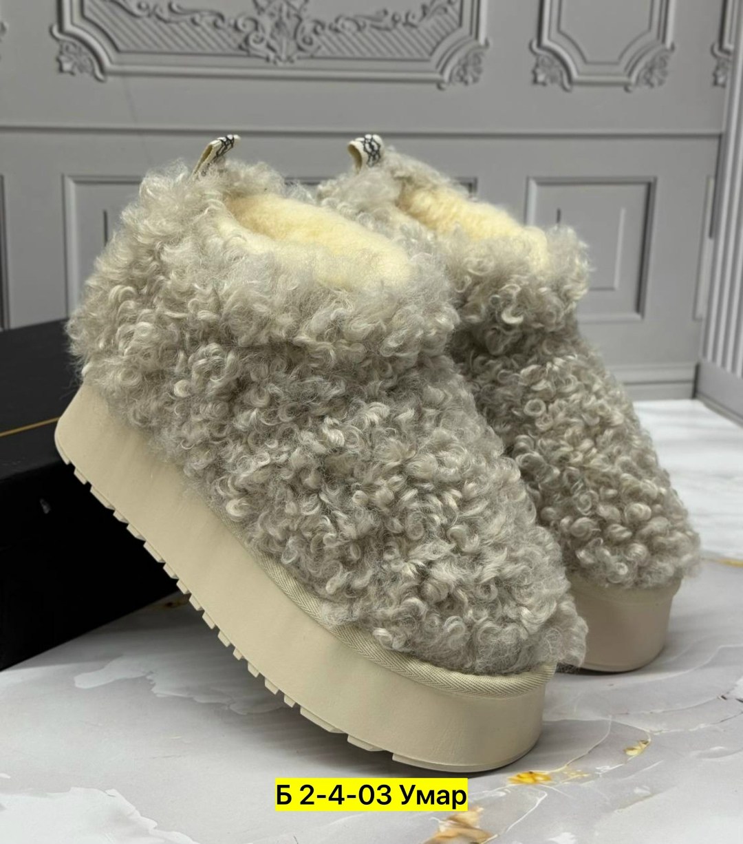 ,угги женские,угги зимние на платформе,зимние угги,зимняя  женская