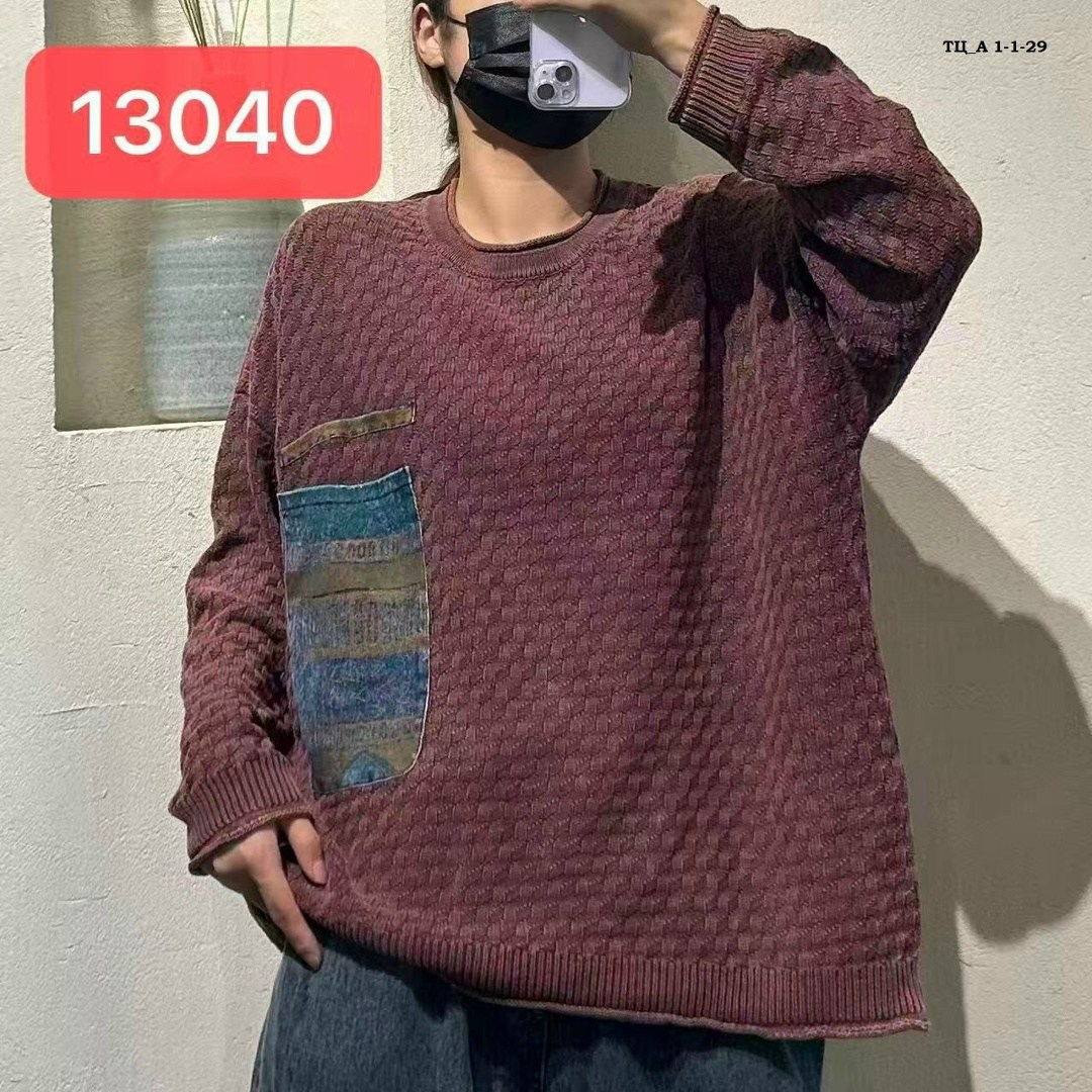 женские вязаные свитера,свитер в стиле пэчворк,женский вязаный джемпер max lulu,джемпер вязаный,свитер пуловер