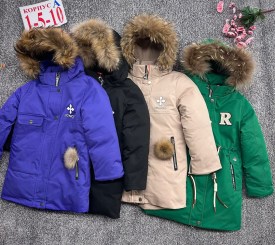 Верхняя одежда