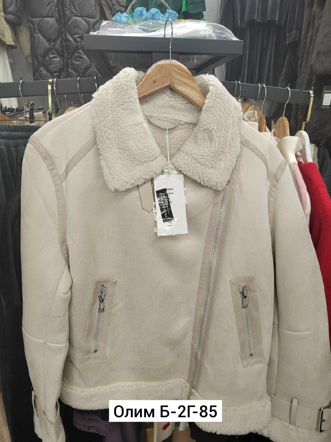 искусственная дубленка,дубленка искусственная женская,женская дублёнка,дубленка бежевая,дубленка женская зимняя