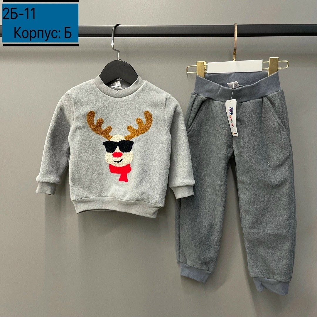костюмы комплекты,костюм на флисе,детские костюмы,детский флисовый костюм,