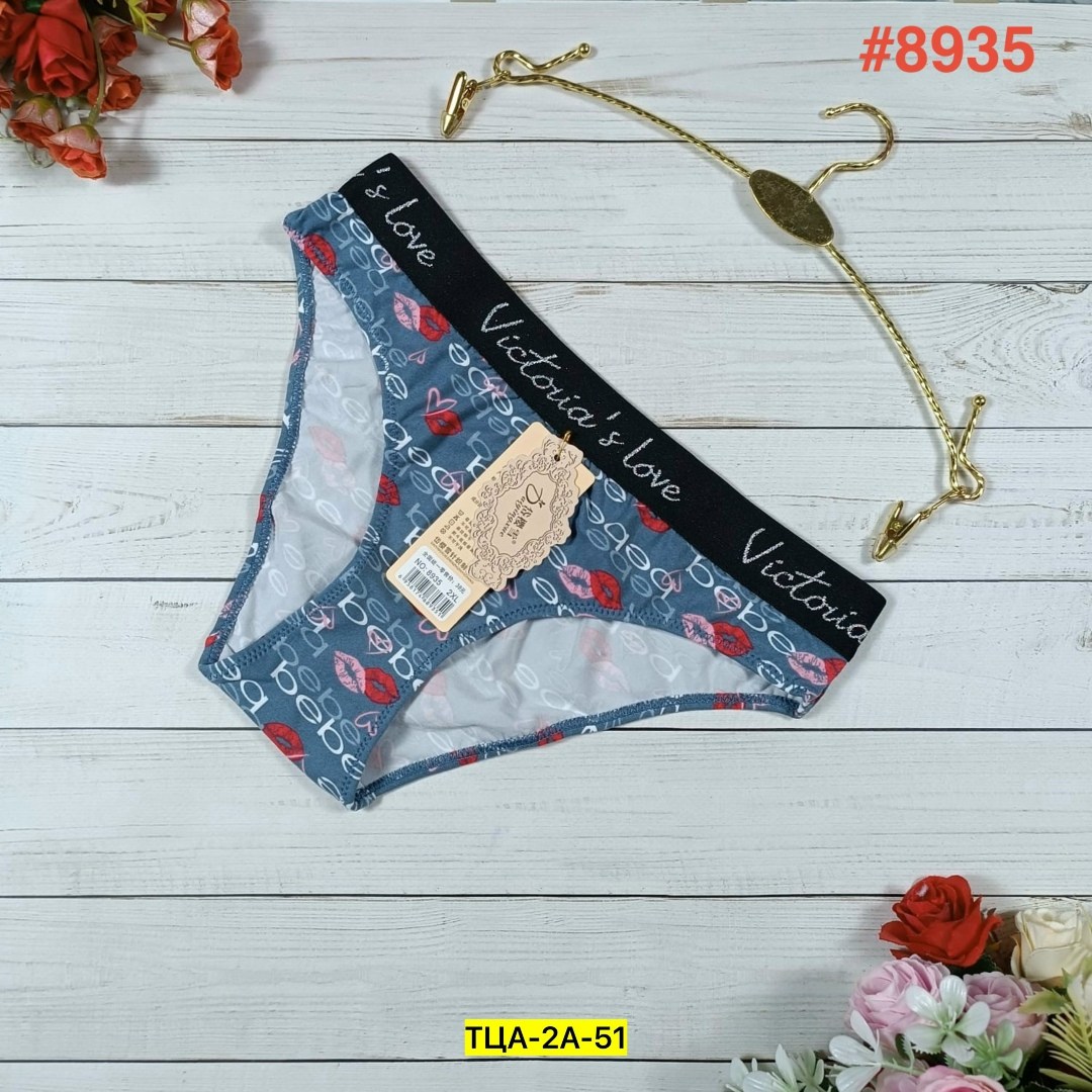 трусы для женщин,женская нижнее белье,трусы женские в упаковке,женская трусы,трусы женски