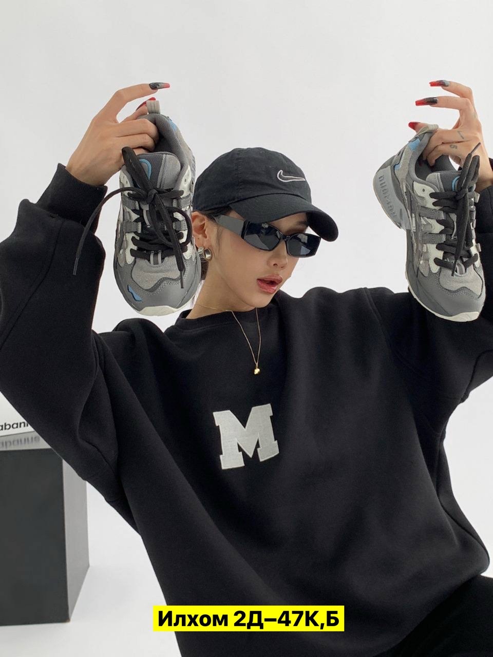 флисовый свитшот оверсайз,свитшот оверсайз толстовка,женский свитшот оверсайз,свитшот и толстовка,свитшот свободного кроя