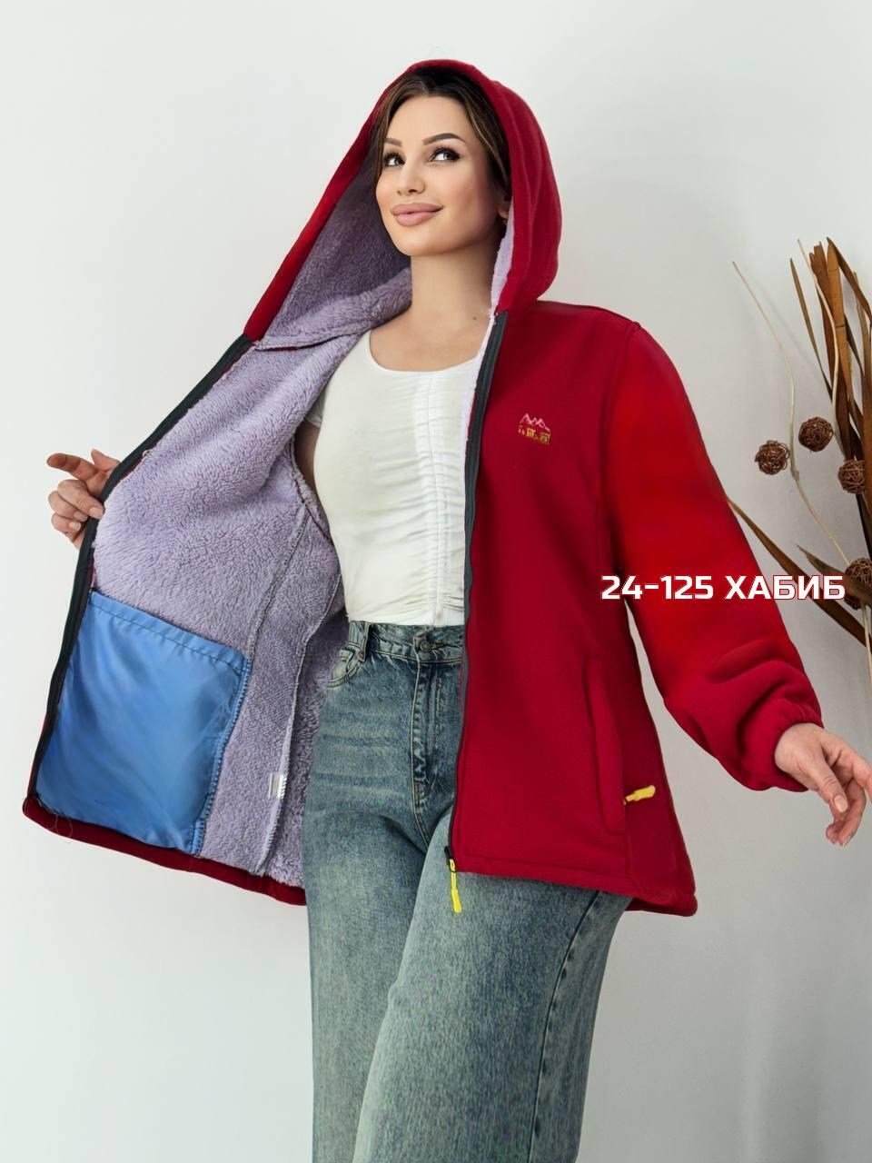 толстовка теплая,женская кофта,толстовка флис,толстовки женская,женская толстовка большого размера