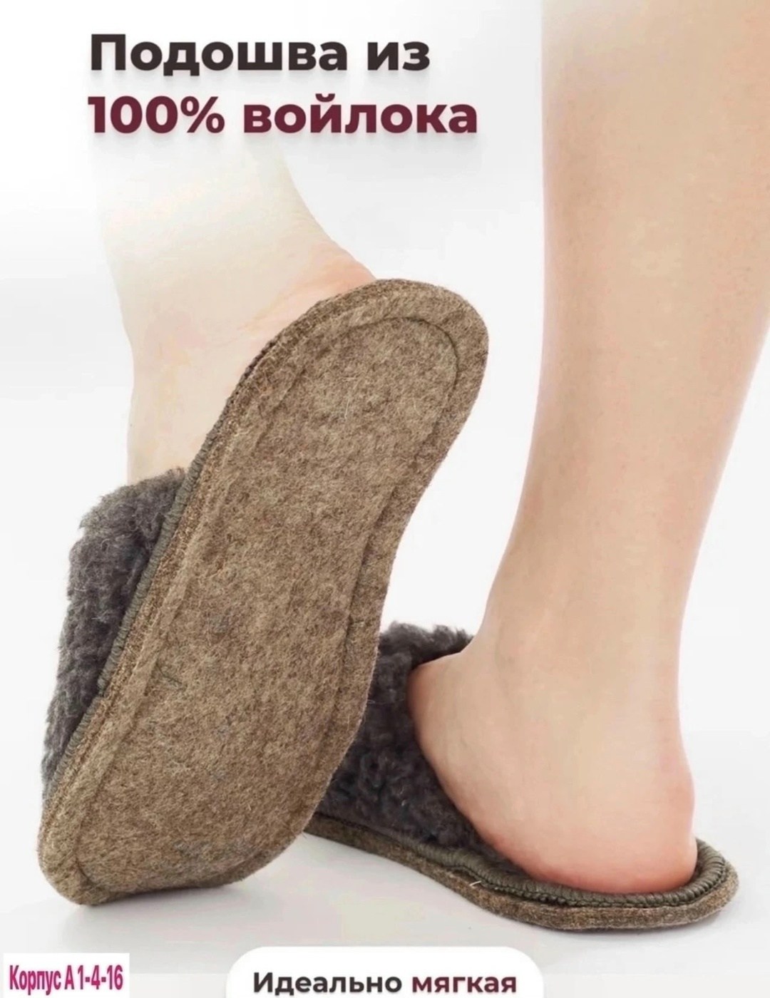 тапочки домашние закрытые для дома мех оретекс,тапочки домашние женские меховые,мех оретекс тапочки,тапочки домашние женские меховые теплые,тапочки мех оретекс тапочки