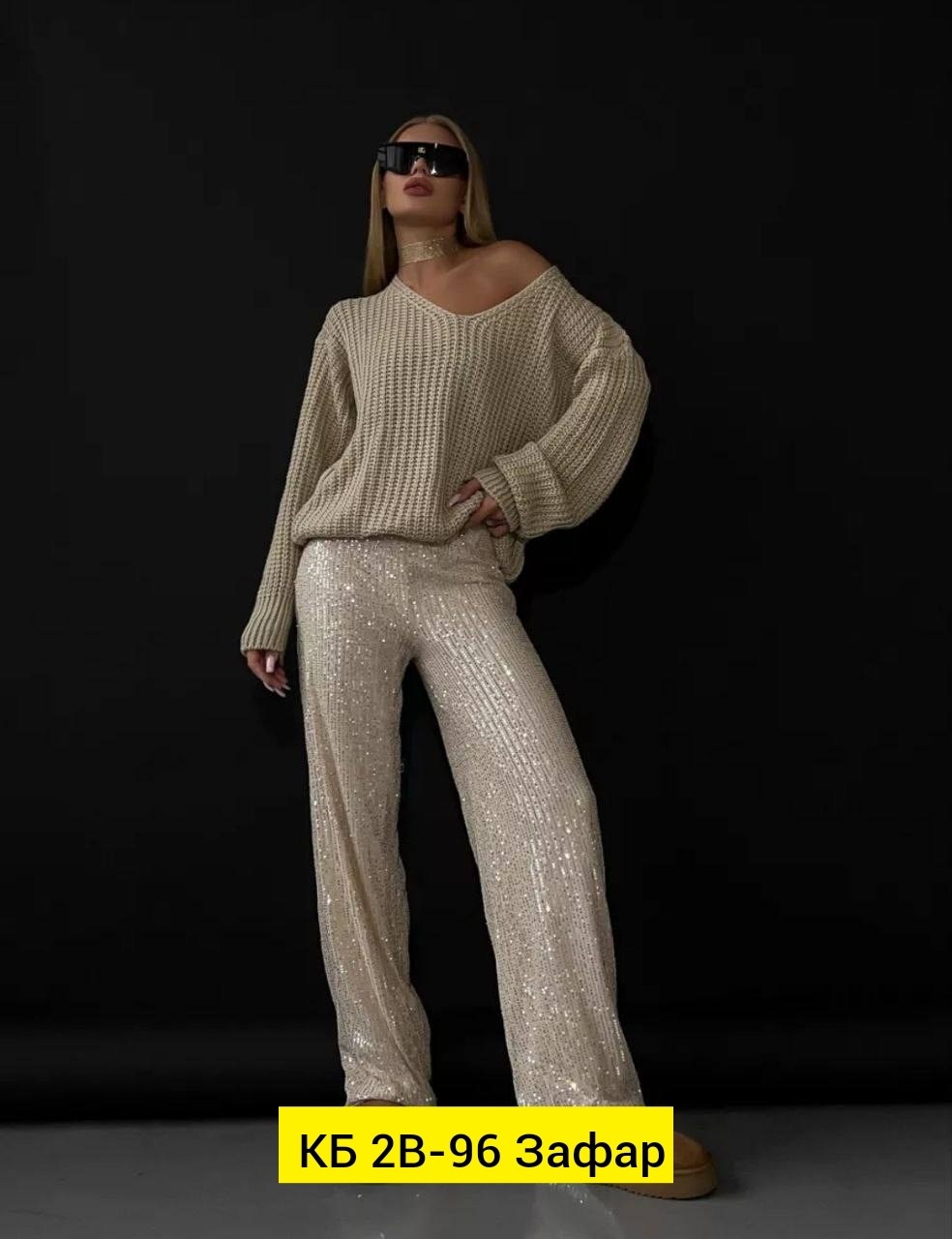 брюки палаццо блестящие,штаны с пайетками,брюки с пайетками,брюки палаццо с пайетками,брюки с пайетками блестящие палаццо