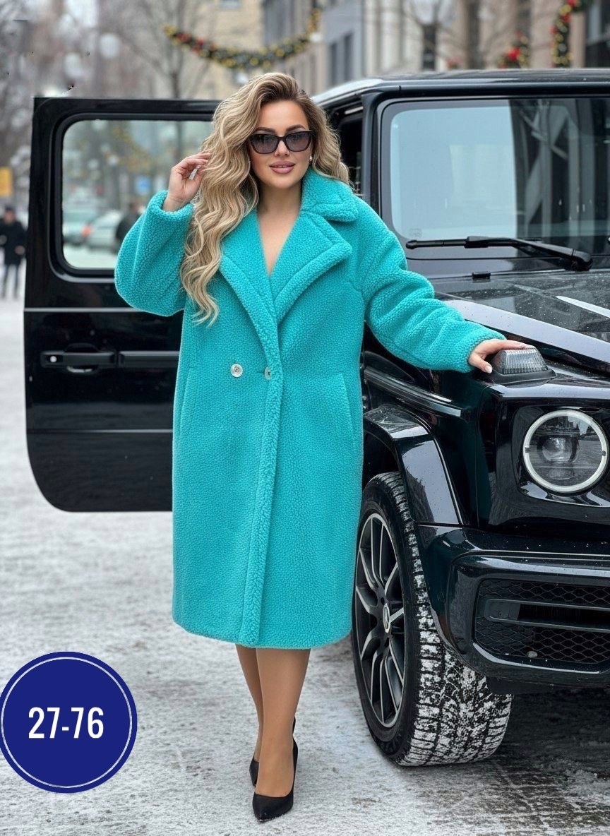 пальто плюшевое,пальто барашек,эко шуба,пальто модное,пальто шуба